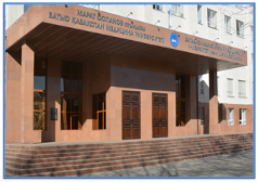 Западно-Казахстанский Медицинский Университет имени Марата Оспанова